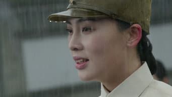 第 2 集