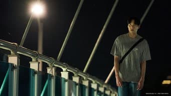 第 2 集