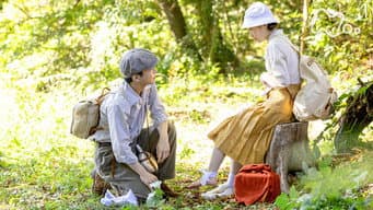 第4周：女子低身，男子昂首？（3）