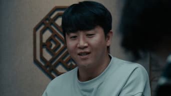 第 13 集