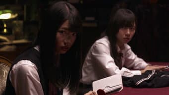 第 9 集