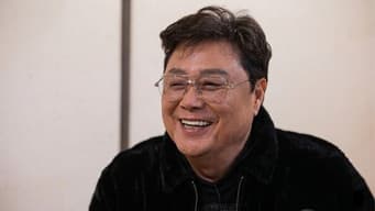 第 15 集