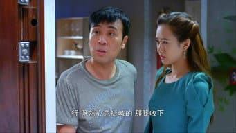 第 9 集