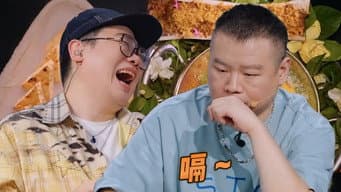 第5期中 岳云鹏想“拿命”保神厨