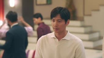 第 2 集
