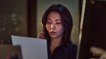 第 3 集