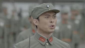 忠豪接受训练