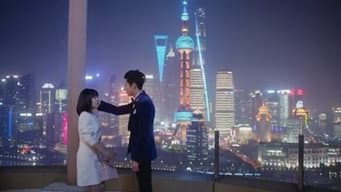 道明寺带杉菜见家长