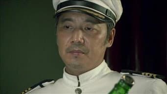 影佐当众承认失败