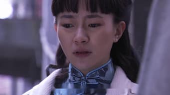 第 6 集