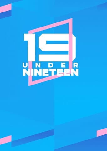 언더나인틴