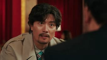 初次相遇