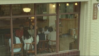 第 12 集