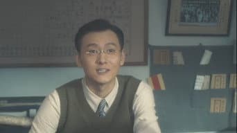 李大钊与毛泽东广州相见