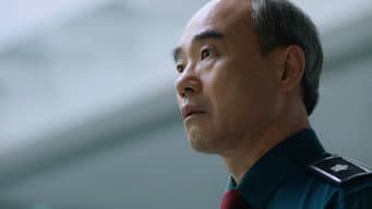 第 15 集