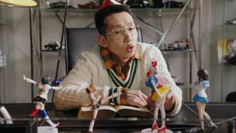 第 17 集
