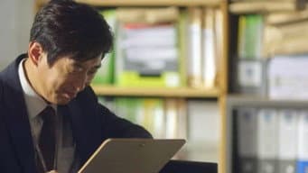 旧案重启