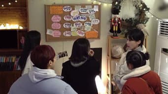 第 5 集