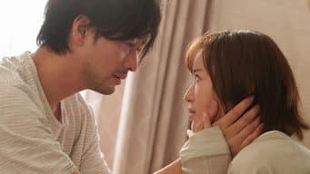被背叛的妻子…… 含泪的复仇,完结