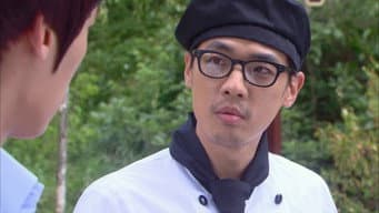 第3集