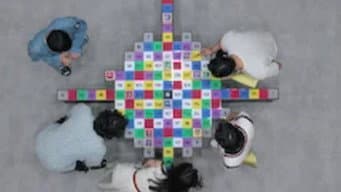 第 4 集