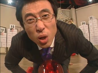 年末特辑