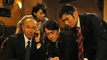 第 11 集