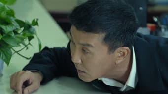 亦可暗查欧阳菁 达康训斥孙连城