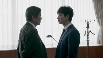 跨越26年的真相!!犯人是透明人!?水晶引发的父亲的冤枉之谜