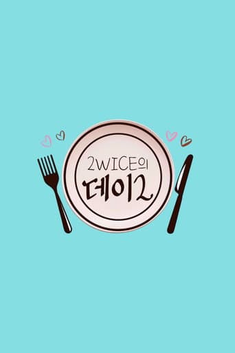 2WICE의 데이2