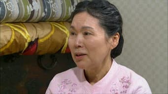 第 12 集