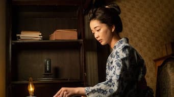 第 14 集