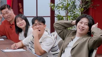 第 3 集