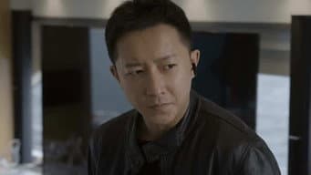 高天阳前往云逸集团调查