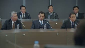 怀疑