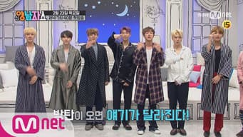 第 1 集