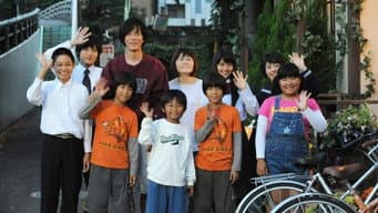 第 11 人是幽灵！