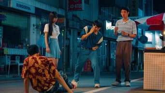 报仇血战