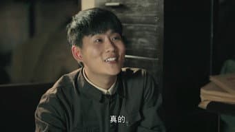 华青高烧昏迷