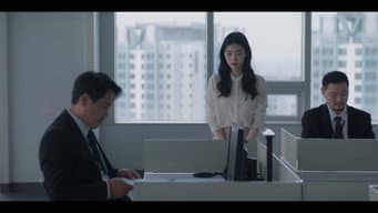 第 1 集