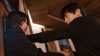第 7 集