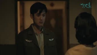 第 3 集