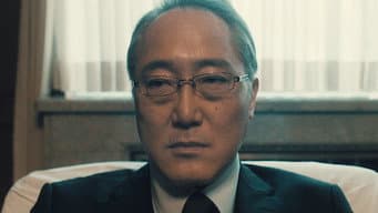第 7 集