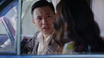 第 13 集