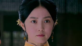 第 12 集