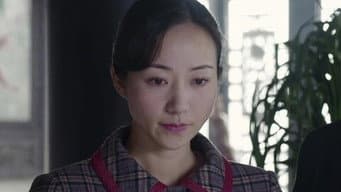 吴鸿运为救海薇自首