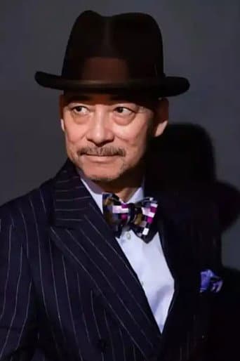 林栋甫