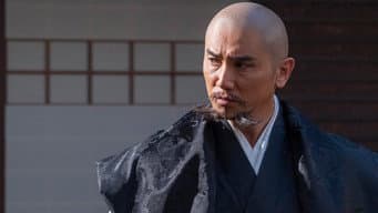 道三，非我父也