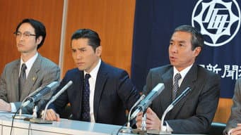 迈向终幕——下达最后的审判