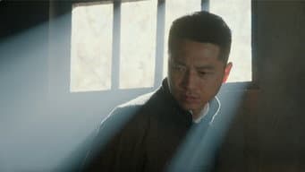 本善遭算计二进监狱